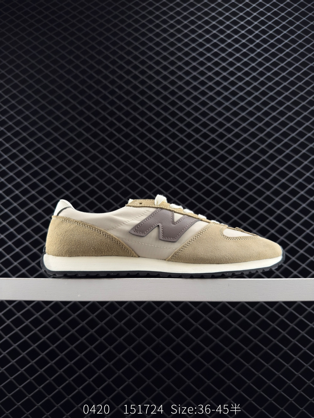 New Balance NB471 New Balance NB471